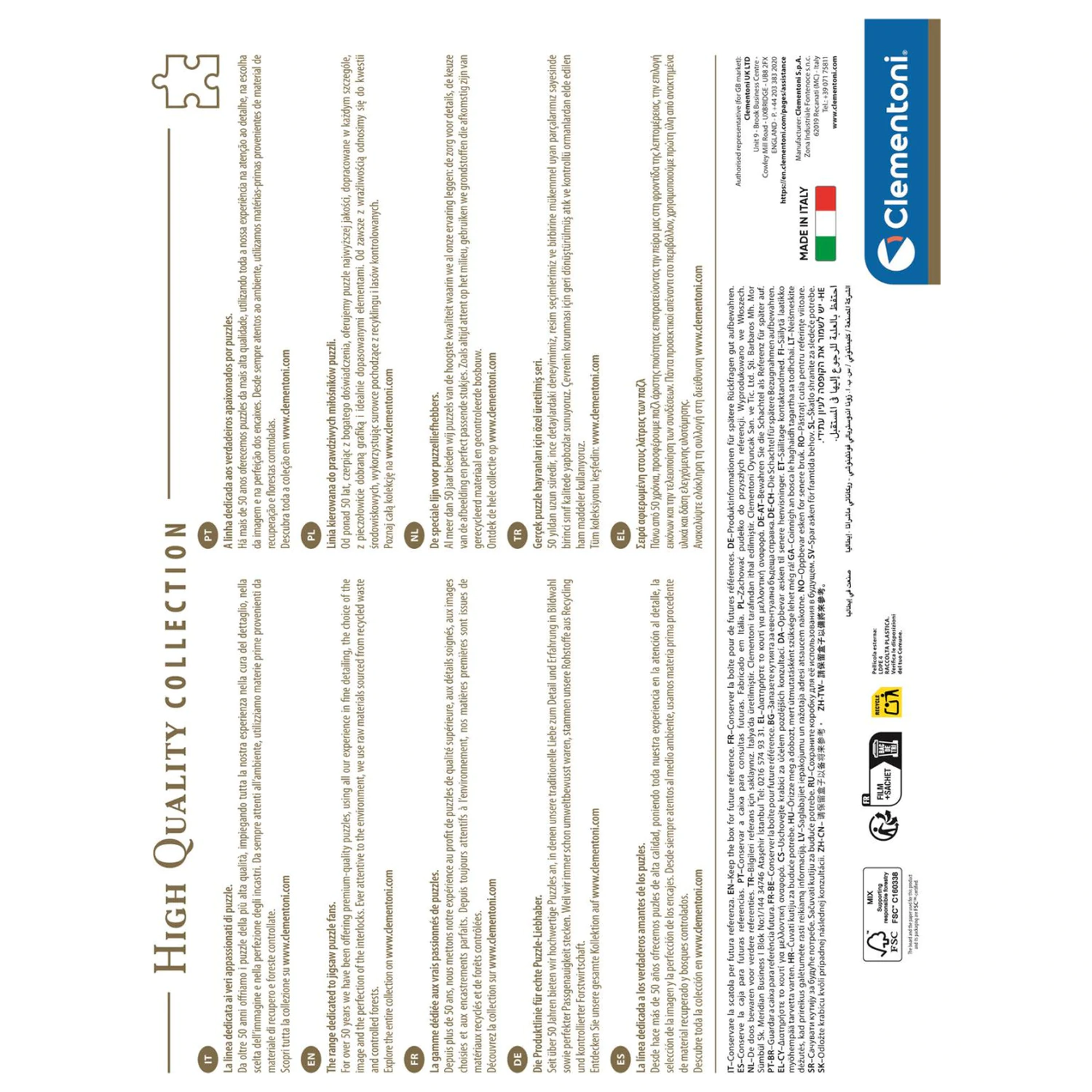 Germany Neuschwanstein skládačka s 1500 dílky fotografii produktu