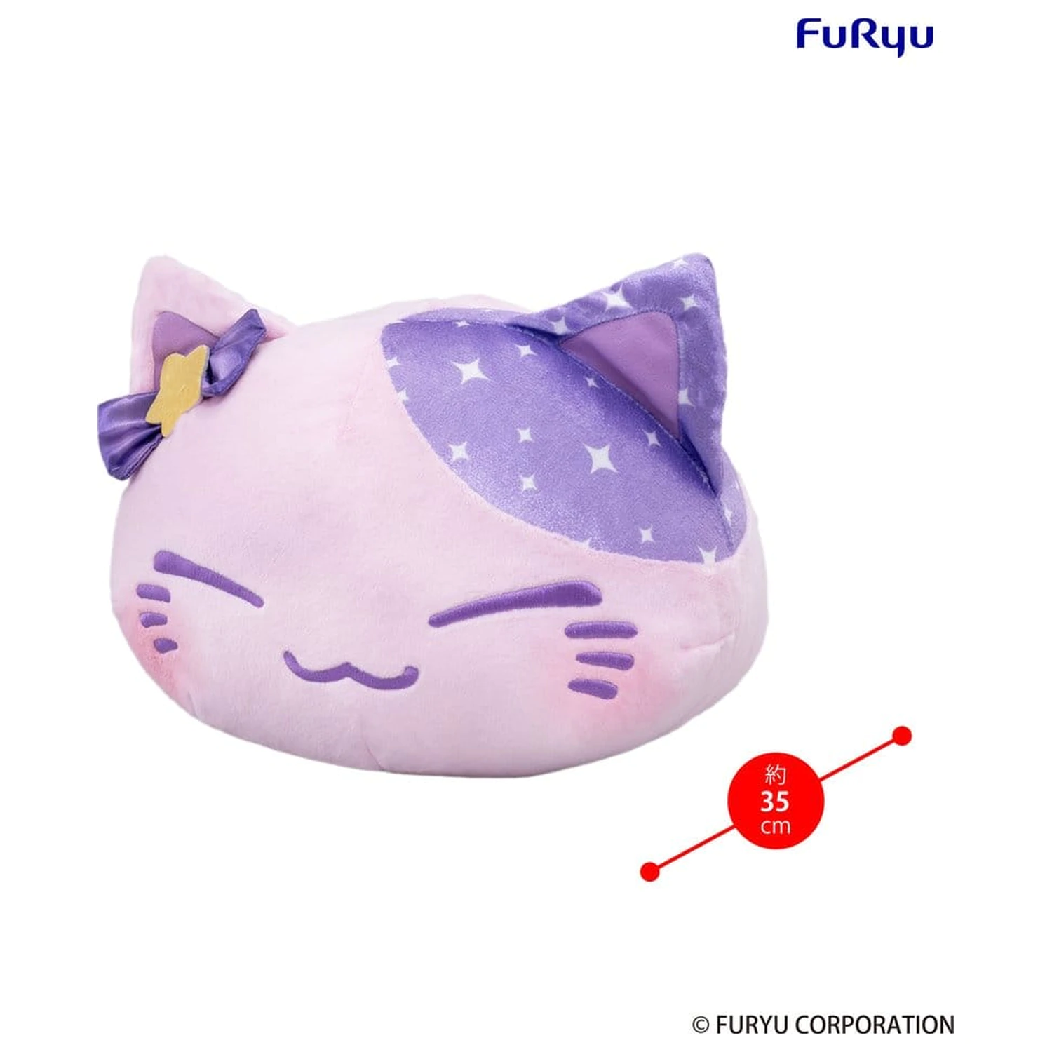 Nemuneko Cat Velká plyšová figurka fialová 35 cm fotografii produktu