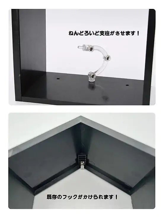 Nendoroid Více příslušenství Wall Guy (černá) fotografii produktu