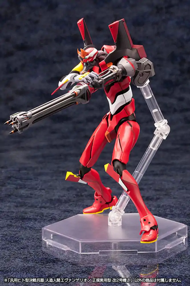 Neon Genesis Evangelion Plastiková Modelová Sada 1/400 Unit 02 19 cm fotografii produktu