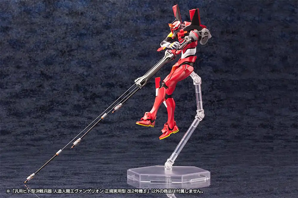 Neon Genesis Evangelion Plastiková Modelová Sada 1/400 Unit 02 19 cm fotografii produktu