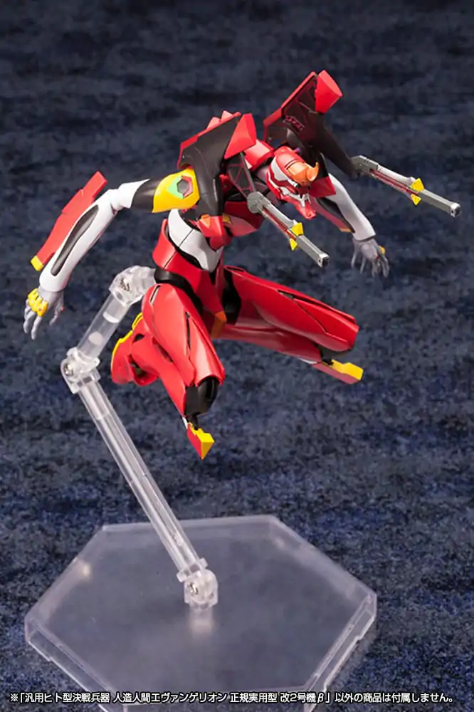 Neon Genesis Evangelion Plastiková Modelová Sada 1/400 Unit 02 19 cm fotografii produktu