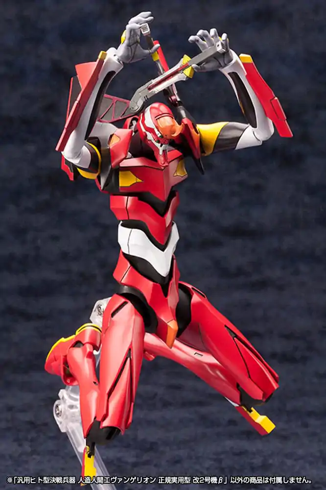 Neon Genesis Evangelion Plastiková Modelová Sada 1/400 Unit 02 19 cm fotografii produktu
