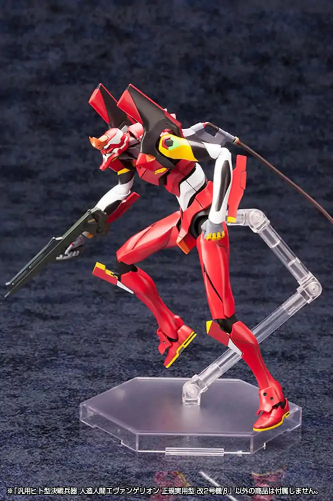 Neon Genesis Evangelion Plastiková Modelová Sada 1/400 Unit 02 19 cm fotografii produktu
