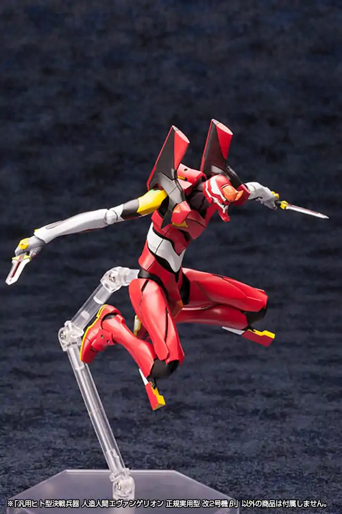 Neon Genesis Evangelion Plastiková Modelová Sada 1/400 Unit 02 19 cm fotografii produktu