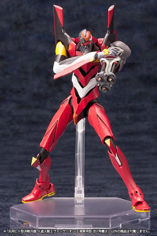 Neon Genesis Evangelion Plastiková Modelová Sada 1/400 Unit 02 19 cm fotografii produktu