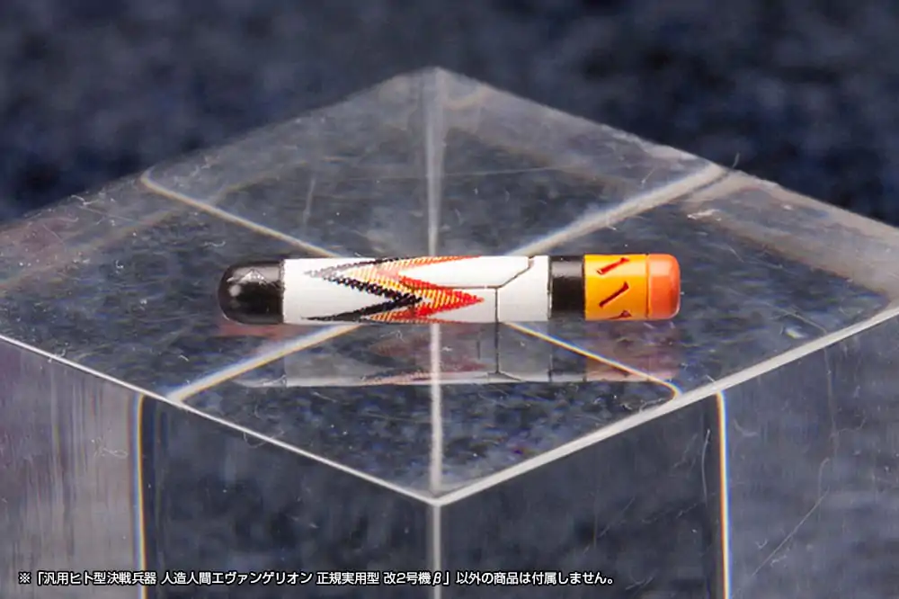 Neon Genesis Evangelion Plastiková Modelová Sada 1/400 Unit 02 19 cm fotografii produktu