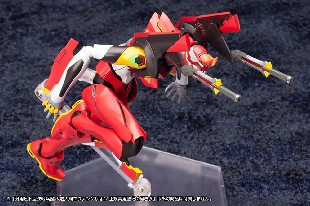 Neon Genesis Evangelion Plastiková Modelová Sada 1/400 Unit 02 19 cm fotografii produktu