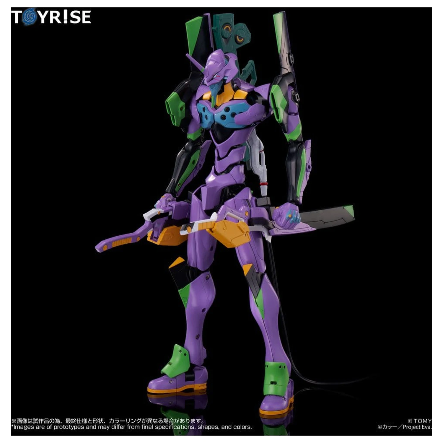 Neon Genesis Evangelion akční figurka Toyrise Evangelion Test Type-01 24 cm fotografii produktu