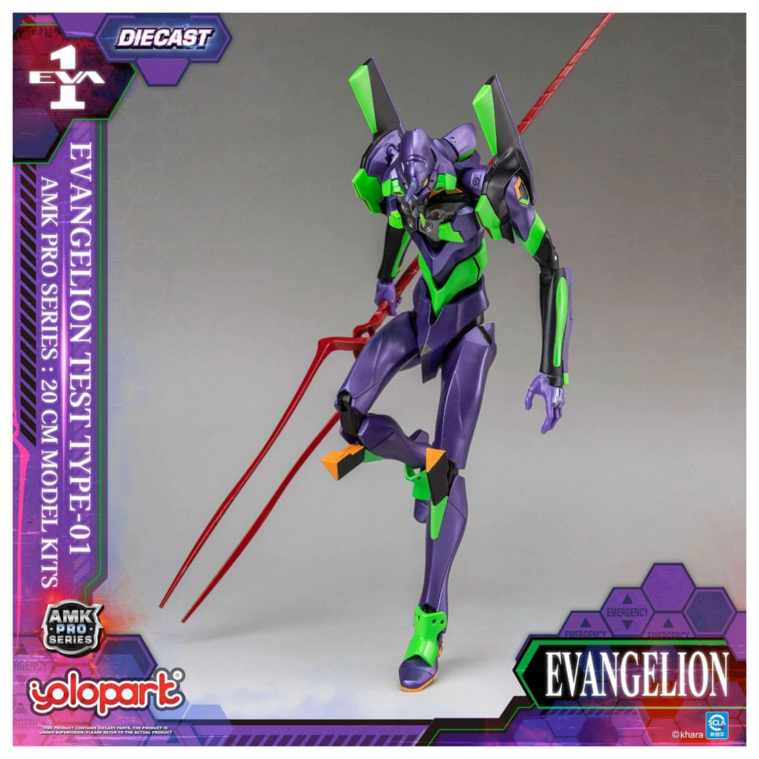 Neon Genesis Evangelion AMK Pro Series Modelová Sada Eva-01 Test Type 20 cm fotografii produktu