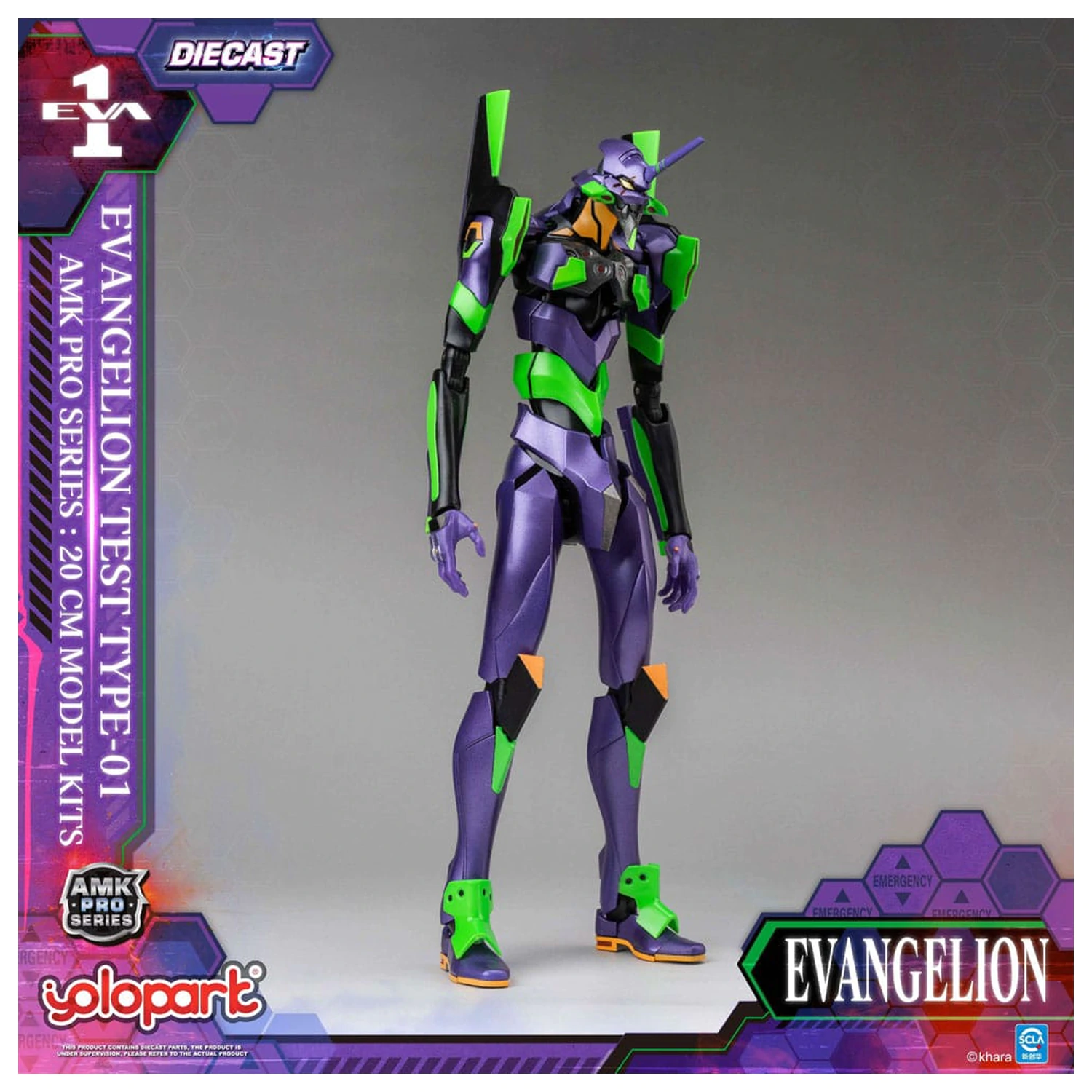 Neon Genesis Evangelion AMK Pro Series Modelová Sada Eva-01 Test Type 20 cm fotografii produktu