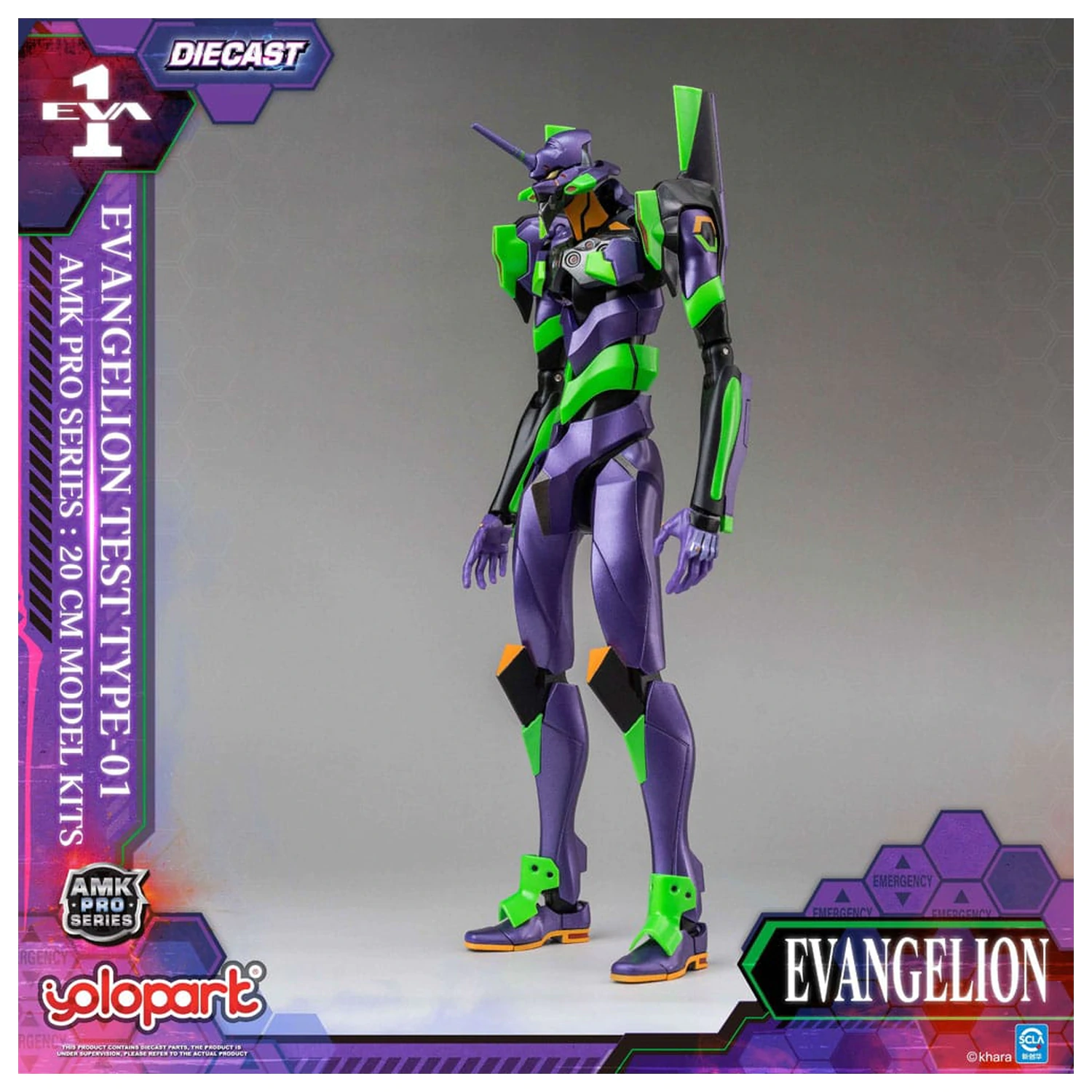 Neon Genesis Evangelion AMK Pro Series Modelová Sada Eva-01 Test Type 20 cm fotografii produktu