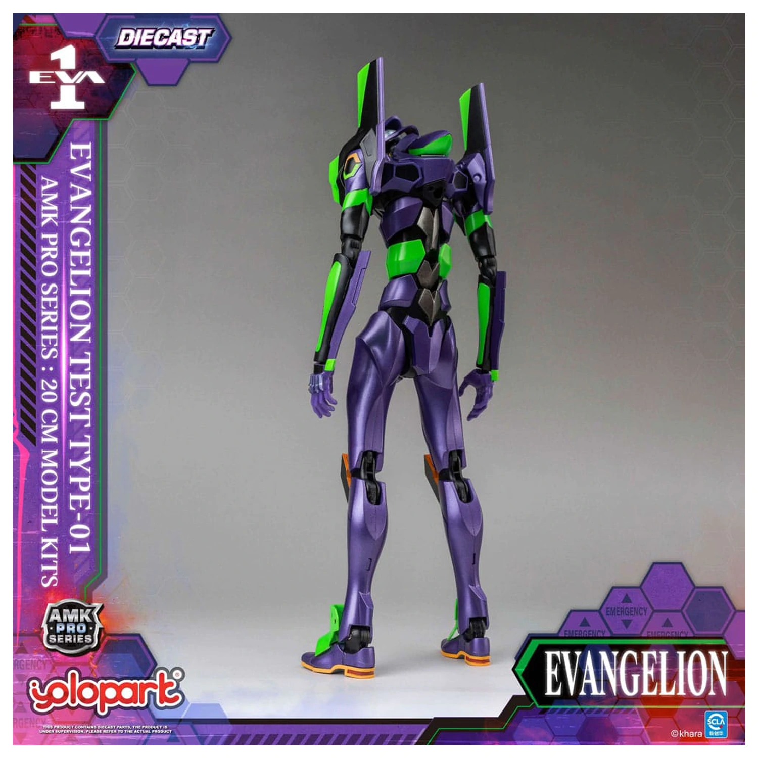 Neon Genesis Evangelion AMK Pro Series Modelová Sada Eva-01 Test Type 20 cm fotografii produktu