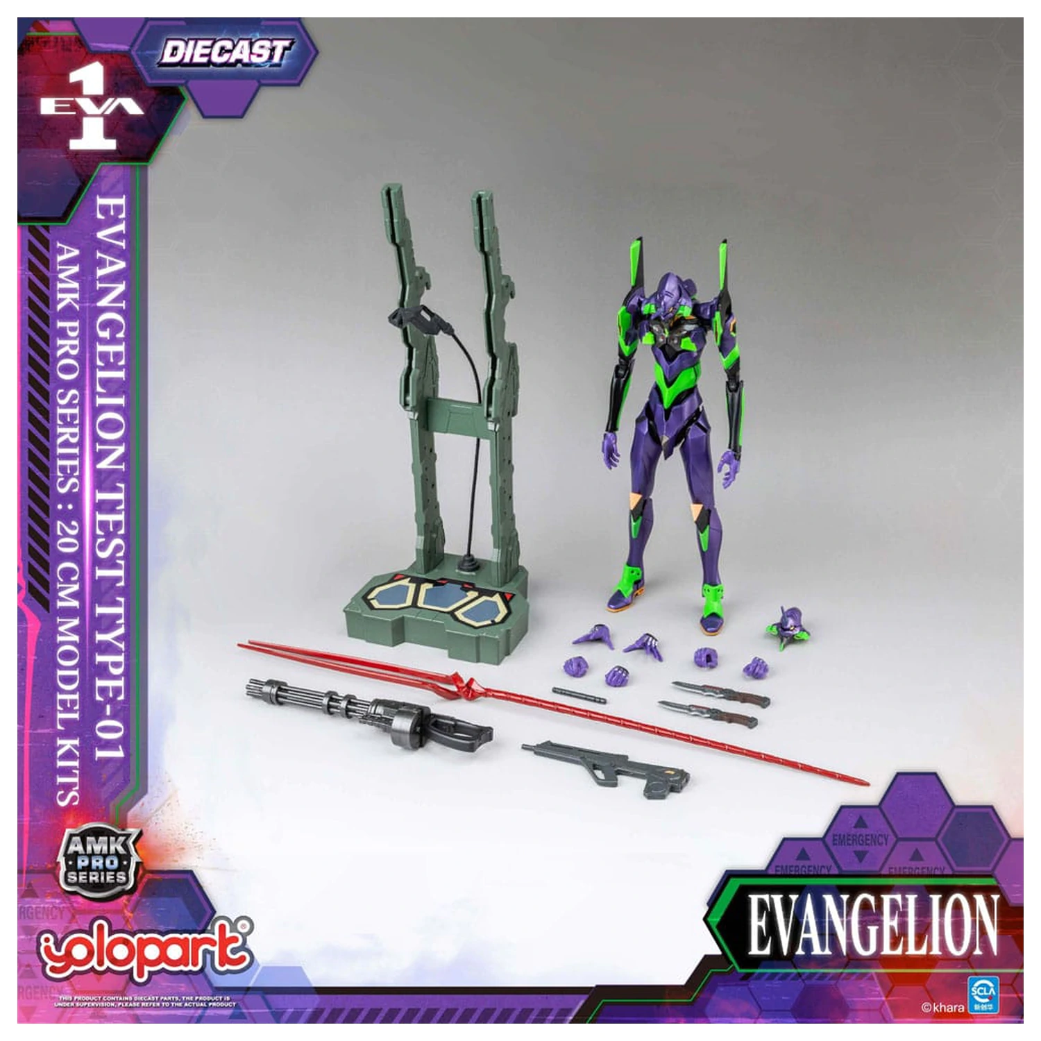 Neon Genesis Evangelion AMK Pro Series Modelová Sada Eva-01 Test Type 20 cm fotografii produktu