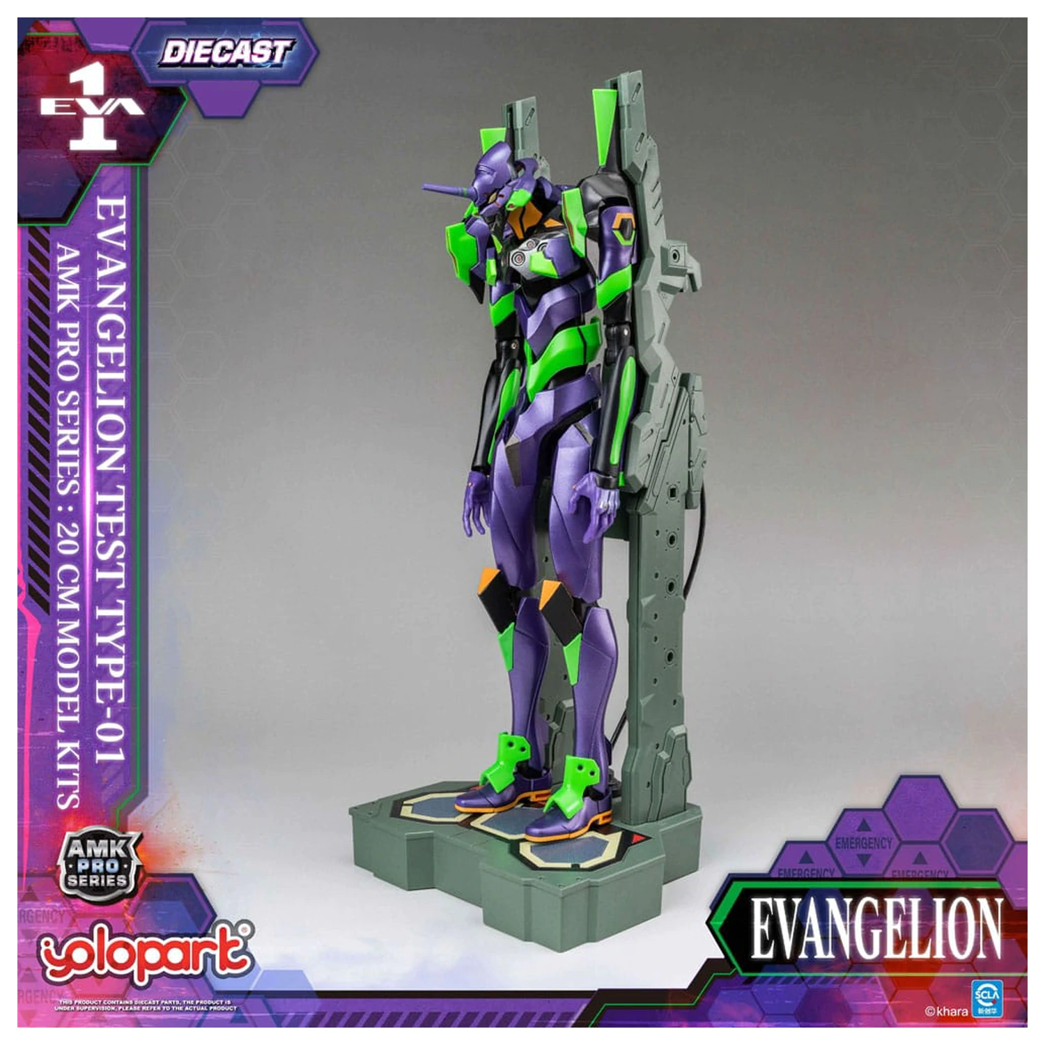 Neon Genesis Evangelion AMK Pro Series Modelová Sada Eva-01 Test Type 20 cm fotografii produktu