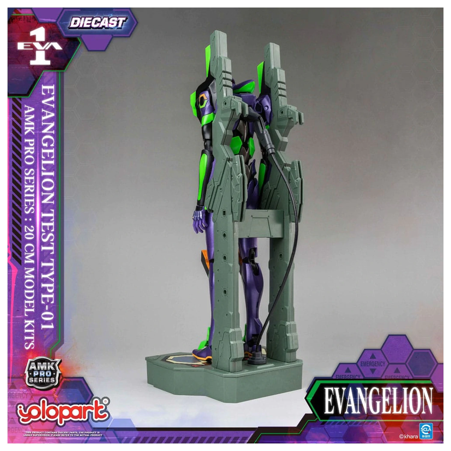 Neon Genesis Evangelion AMK Pro Series Modelová Sada Eva-01 Test Type 20 cm fotografii produktu
