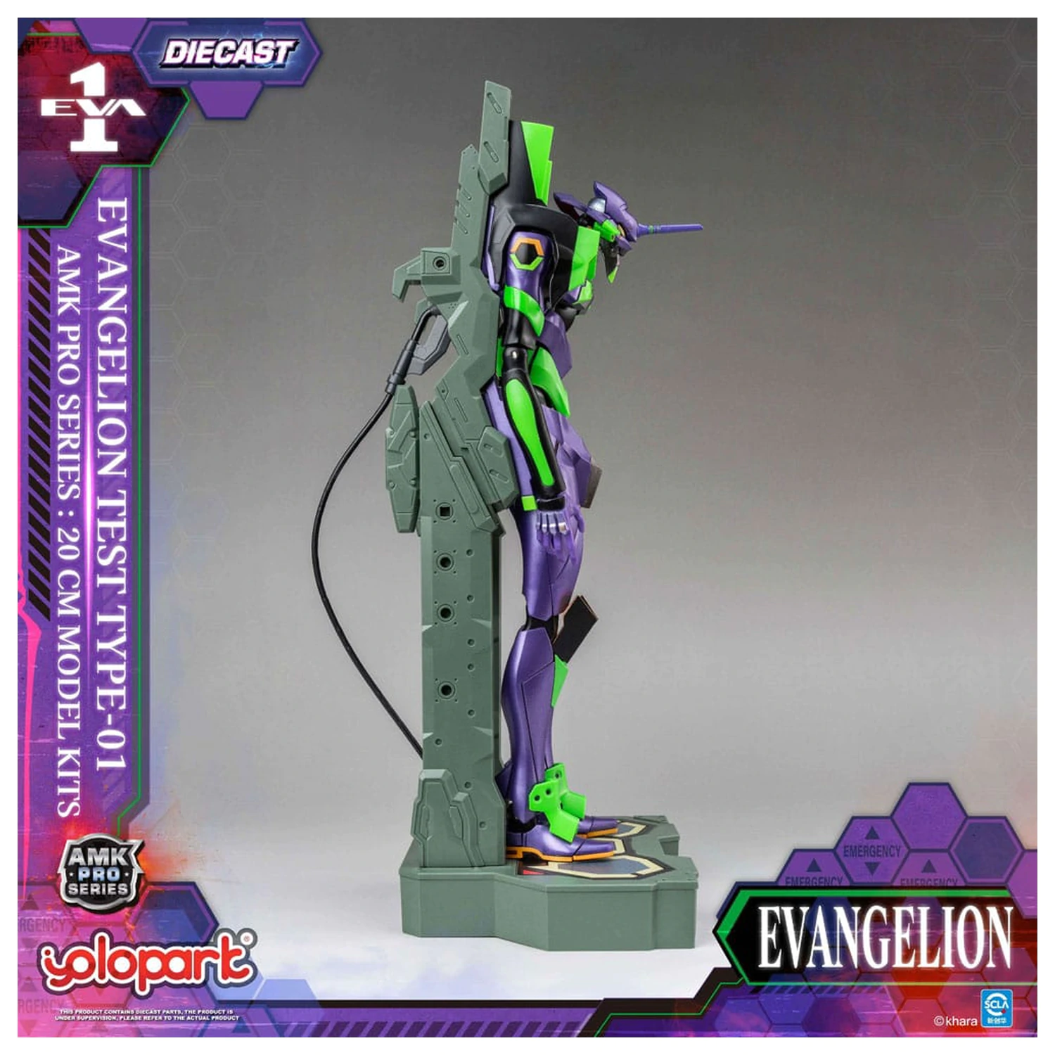 Neon Genesis Evangelion AMK Pro Series Modelová Sada Eva-01 Test Type 20 cm fotografii produktu