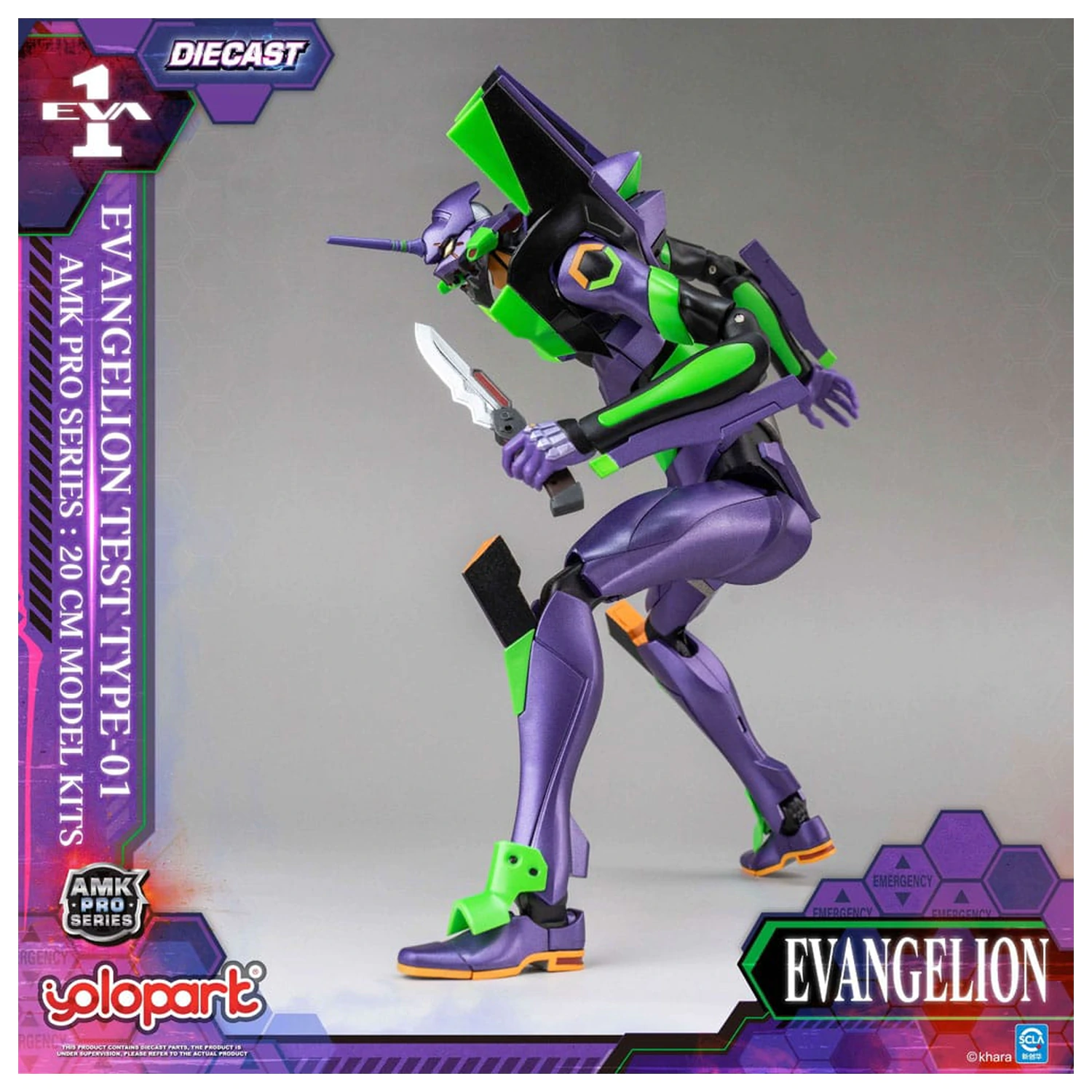 Neon Genesis Evangelion AMK Pro Series Modelová Sada Eva-01 Test Type 20 cm fotografii produktu