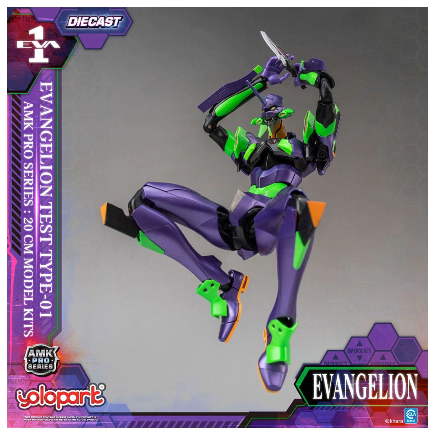 Neon Genesis Evangelion AMK Pro Series Modelová Sada Eva-01 Test Type 20 cm fotografii produktu