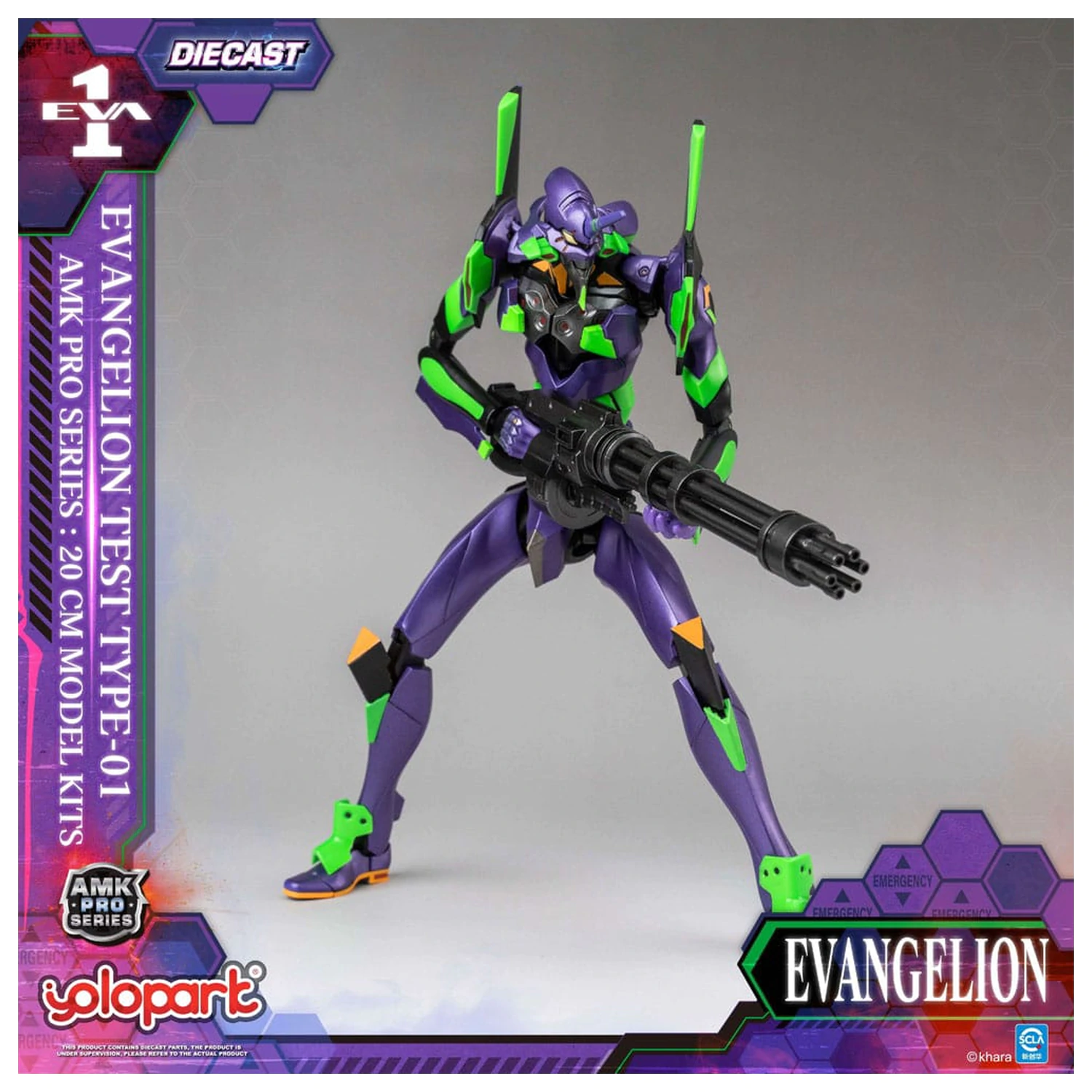 Neon Genesis Evangelion AMK Pro Series Modelová Sada Eva-01 Test Type 20 cm fotografii produktu