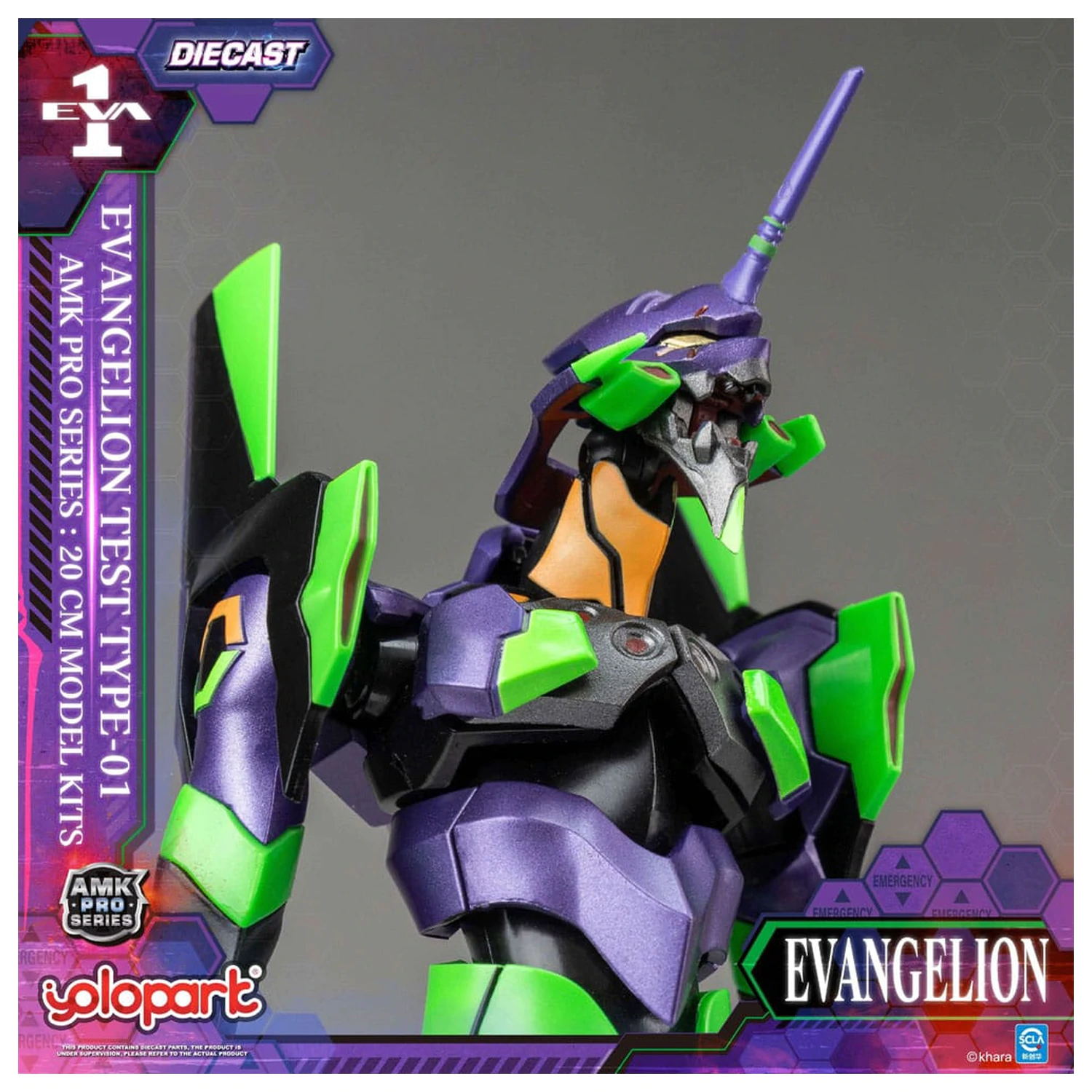 Neon Genesis Evangelion AMK Pro Series Modelová Sada Eva-01 Test Type 20 cm fotografii produktu