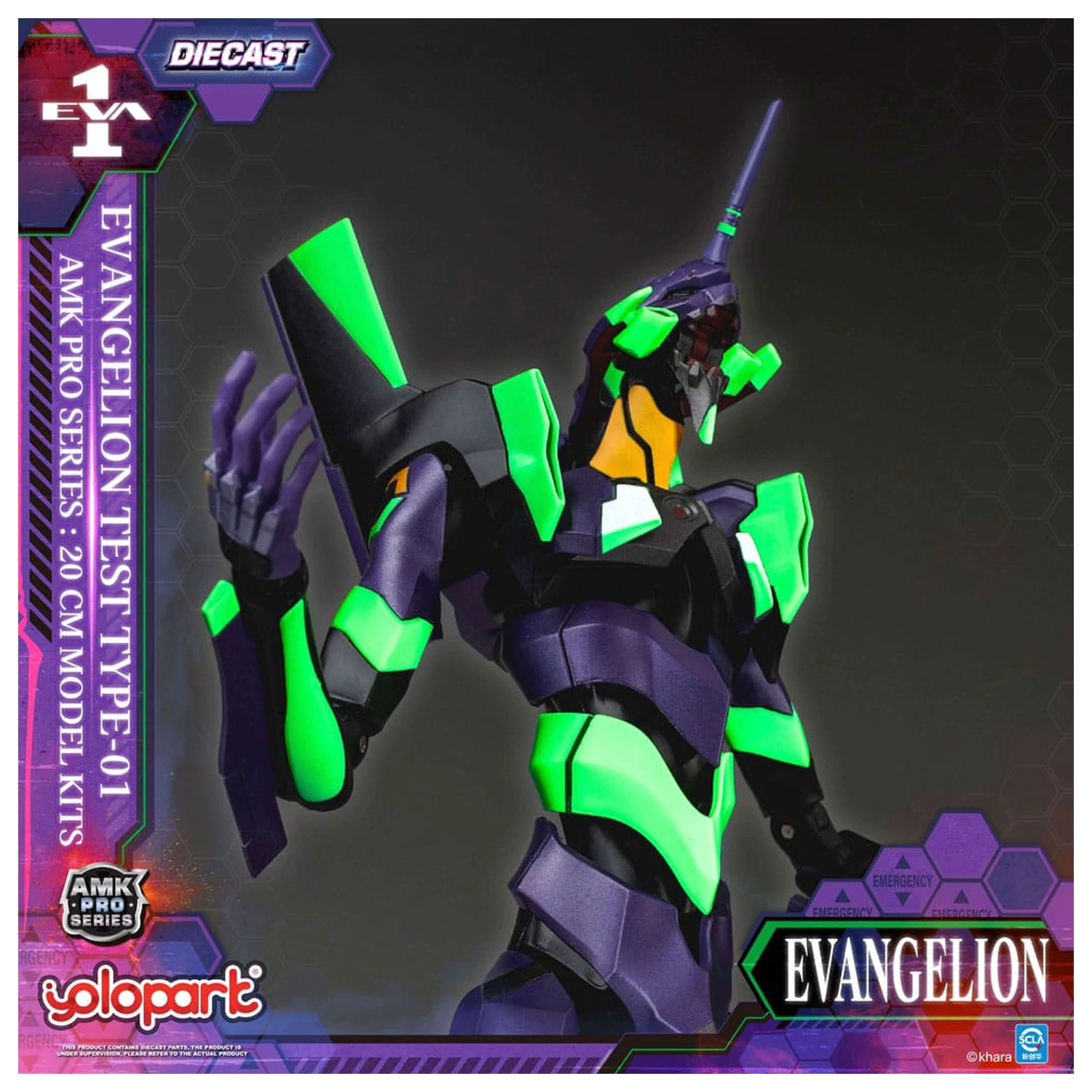 Neon Genesis Evangelion AMK Pro Series Modelová Sada Eva-01 Test Type 20 cm fotografii produktu