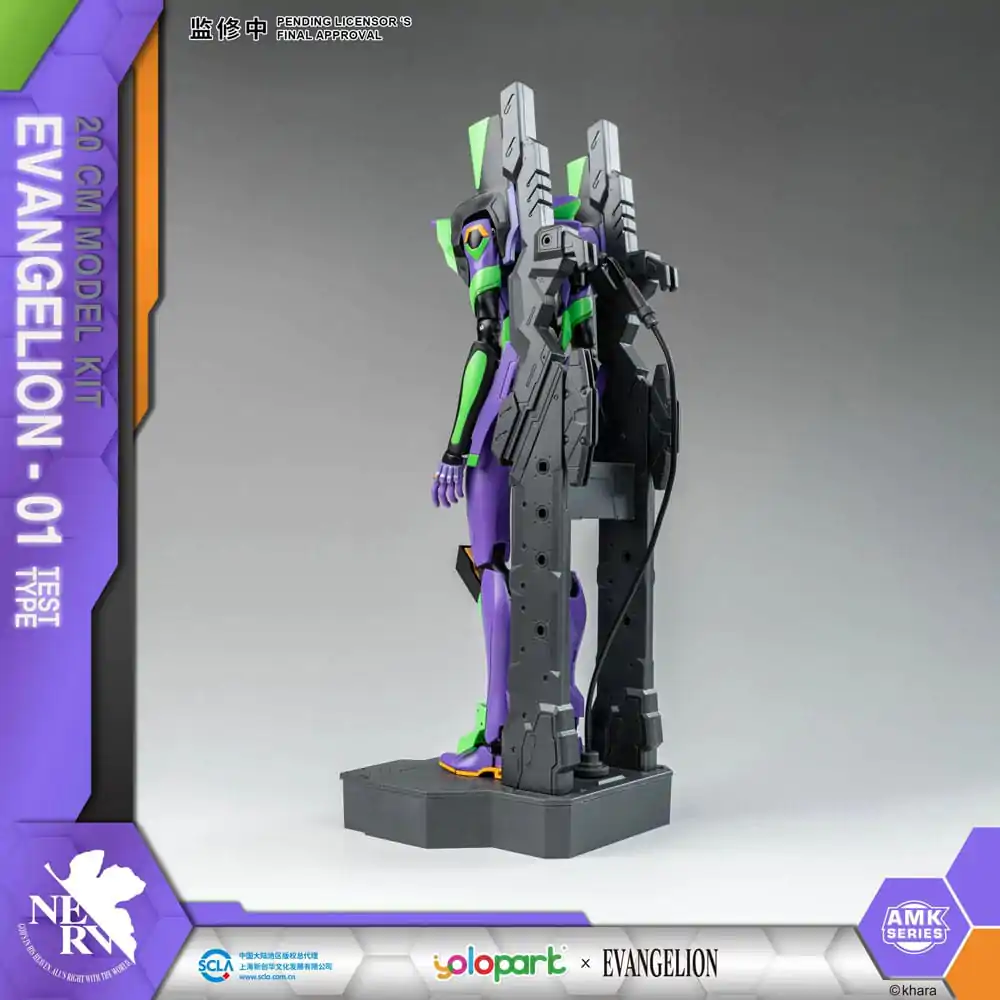 Neon Genesis Evangelion AMK Series Plastikový Model Kit Eva-01 20 cm fotografii produktu