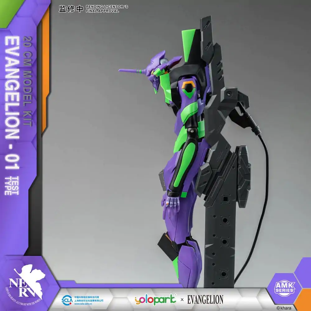 Neon Genesis Evangelion AMK Series Plastikový Model Kit Eva-01 20 cm fotografii produktu