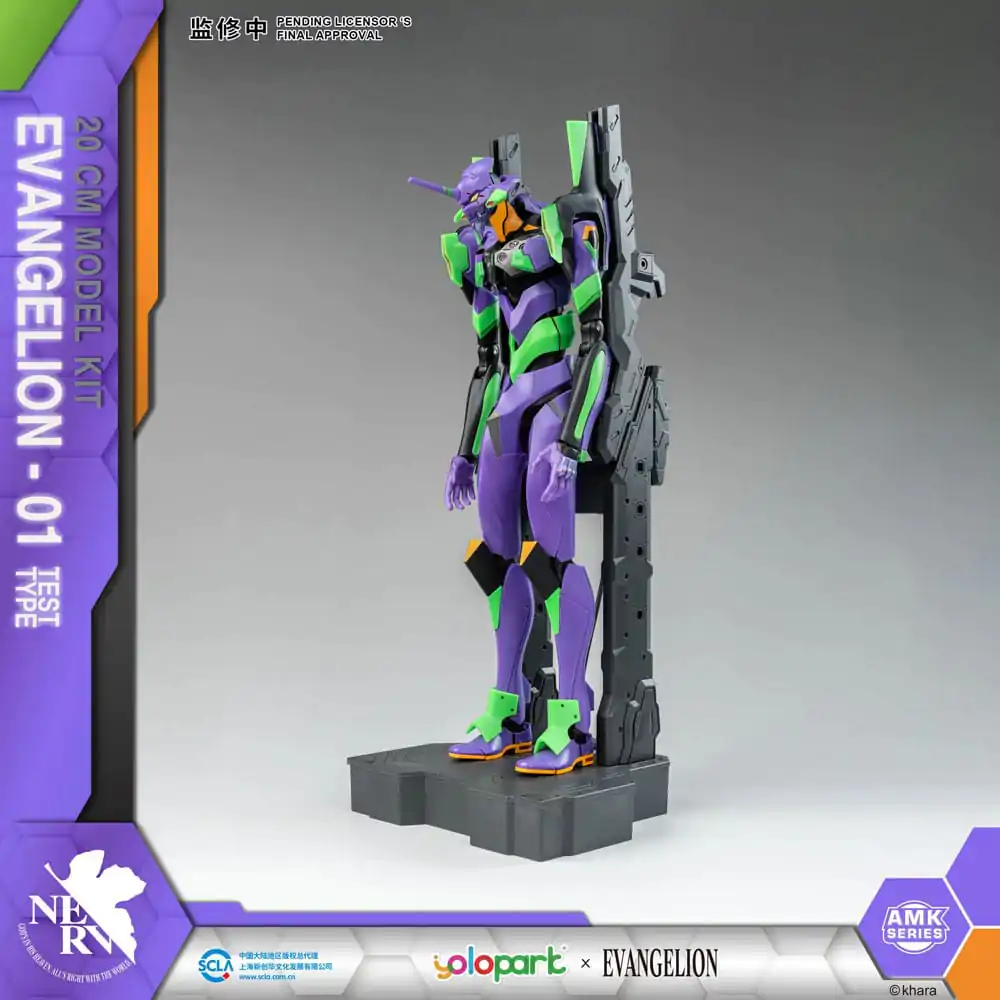 Neon Genesis Evangelion AMK Series Plastikový Model Kit Eva-01 20 cm fotografii produktu