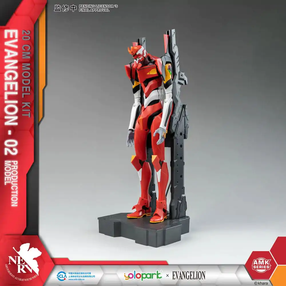 Neon Genesis Evangelion AMK Series Plastikový Model Kit Eva-02 20 cm fotografii produktu