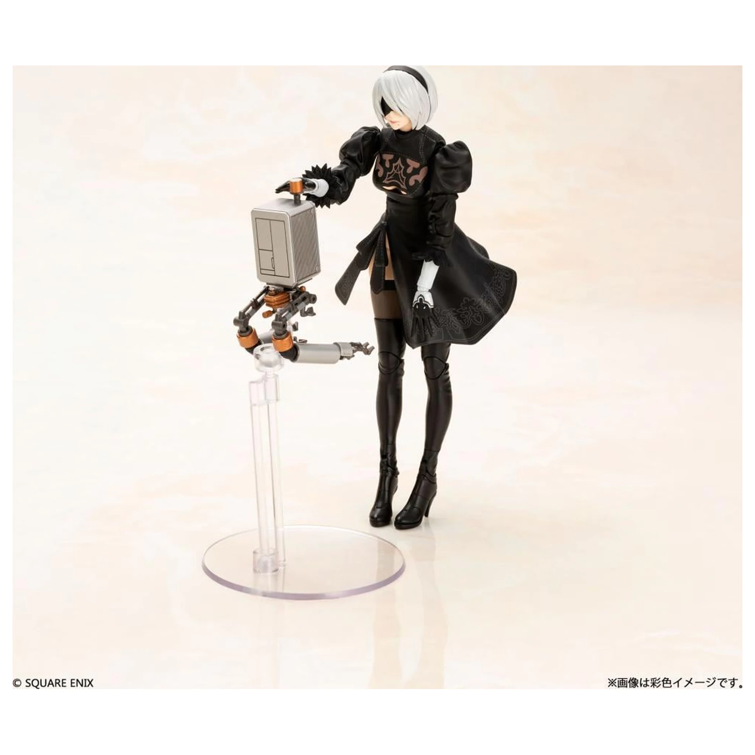 NieR:Automata 2B plastikový model 15 cm fotografii produktu