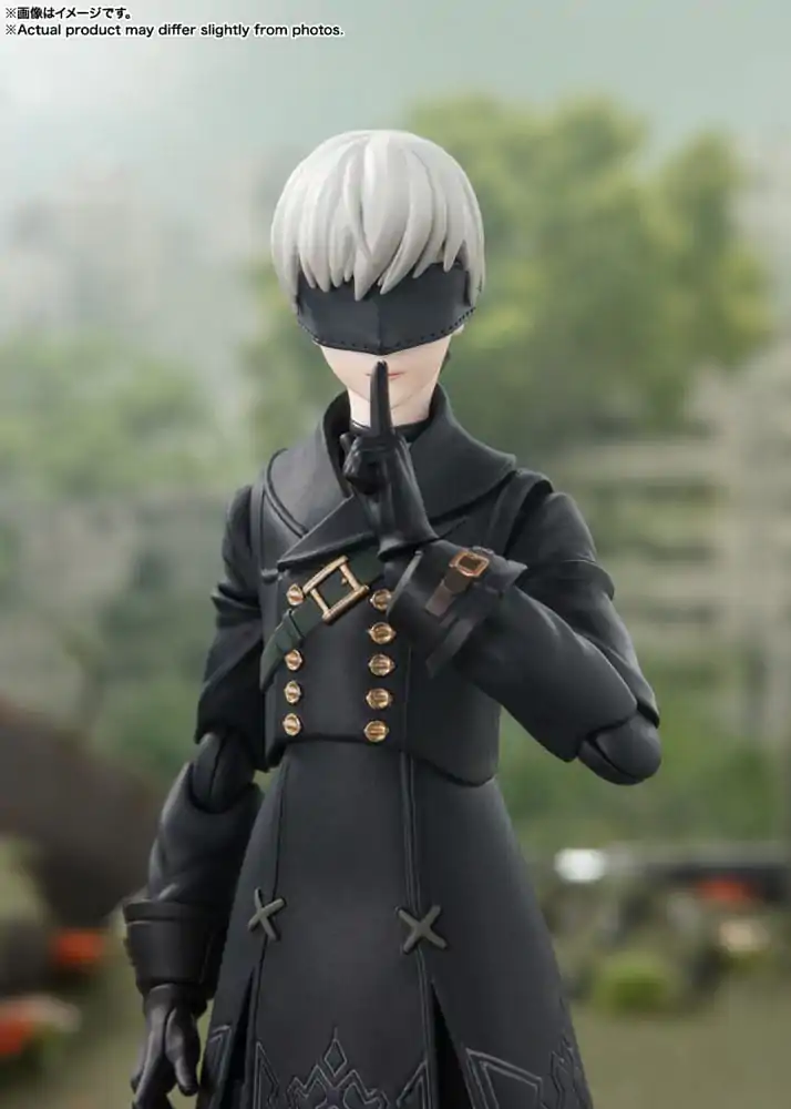 NieR: Automata S.H. Figuarts akční figurka 9S 15 cm fotografii produktu