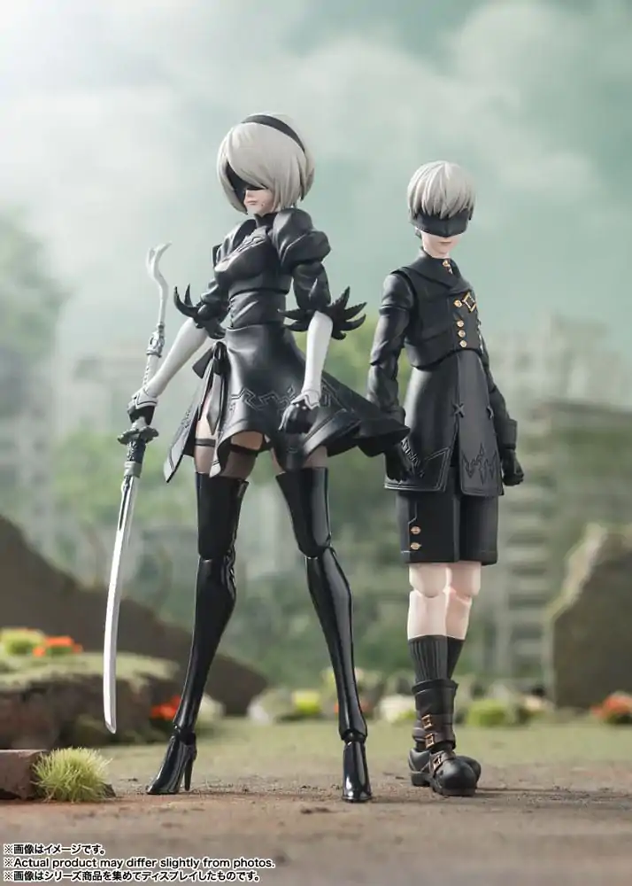 NieR: Automata S.H. Figuarts akční figurka 9S 15 cm fotografii produktu