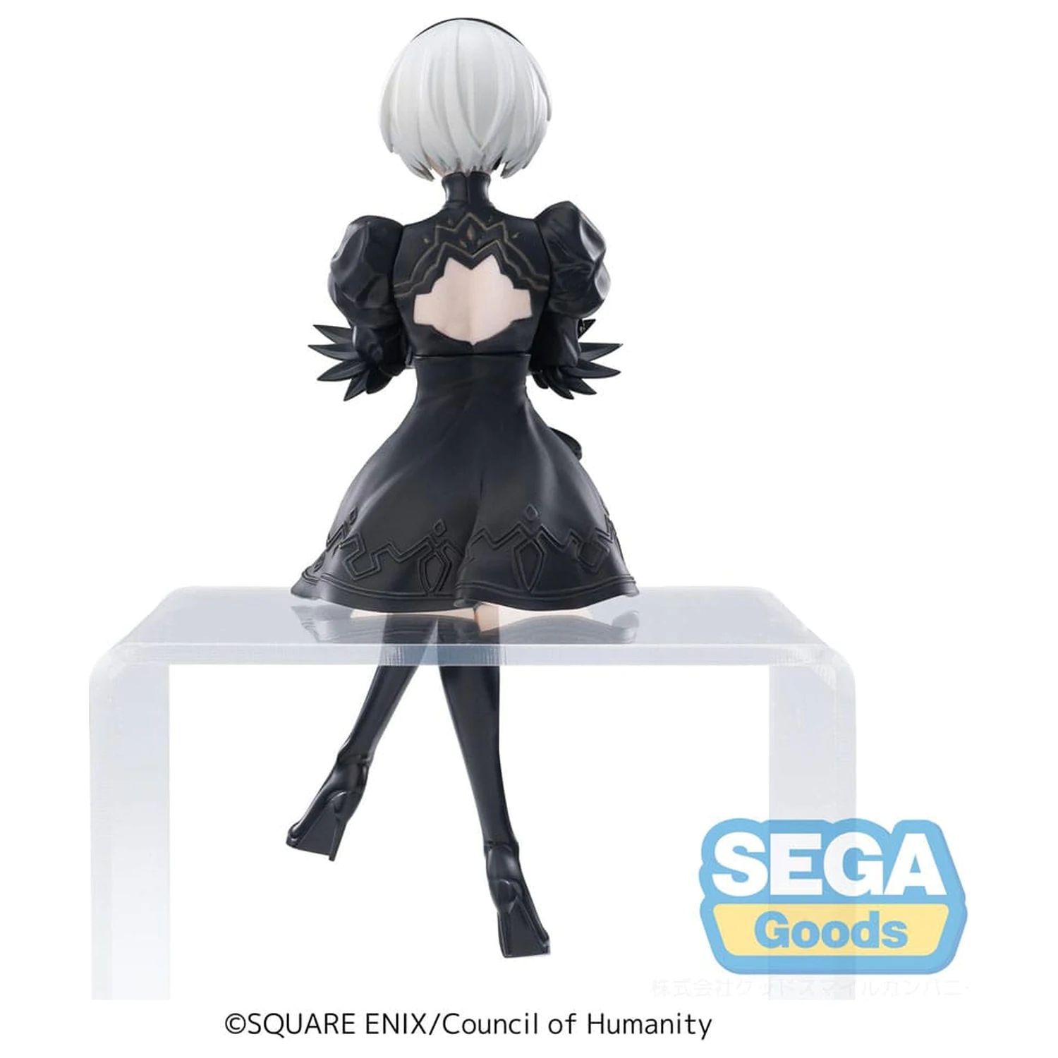 NieR:Automata Ver1.1a PM Perching PVC Soška 2B 13 cm fotografii produktu