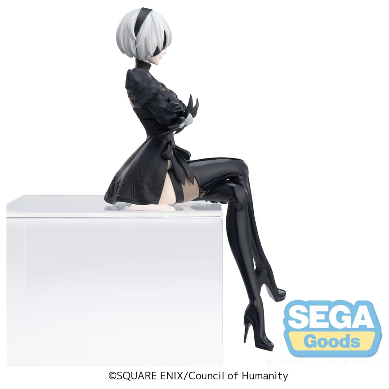 NieR:Automata Ver1.1a PM Perching PVC Soška 2B 13 cm fotografii produktu