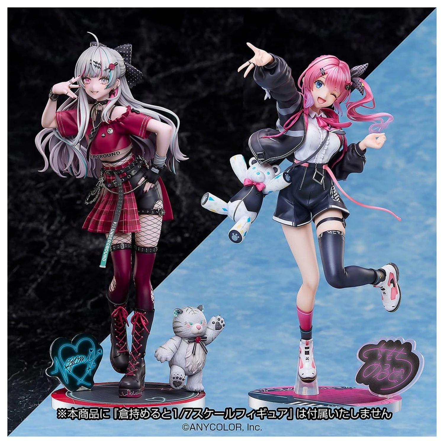 Nijisanji PVC figurka 1/7 Ishigami Nozomi 26 cm fotografii produktu