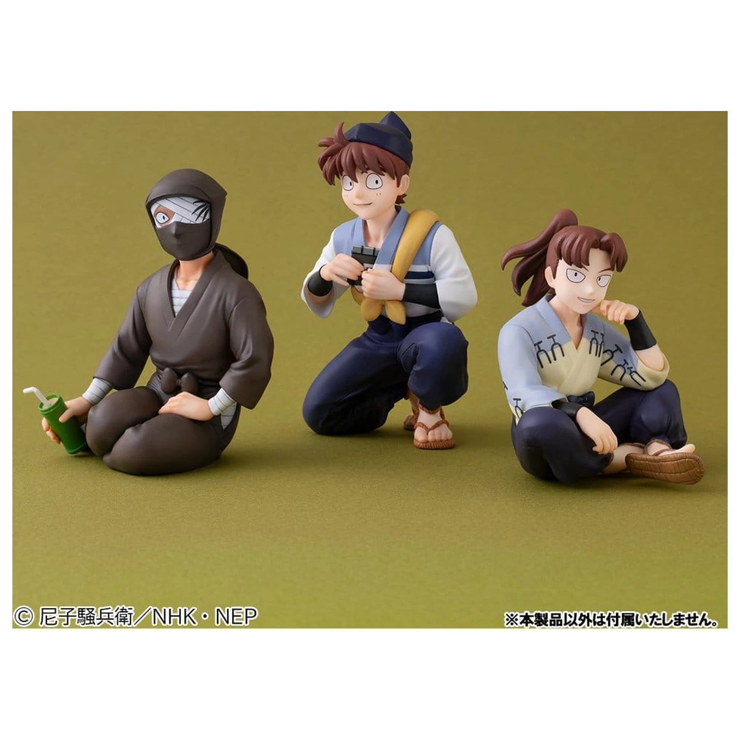 Nintama Rantaro G.E.M. Series PVC figurka Doi Sensei Palm Size 11 cm fotografii produktu