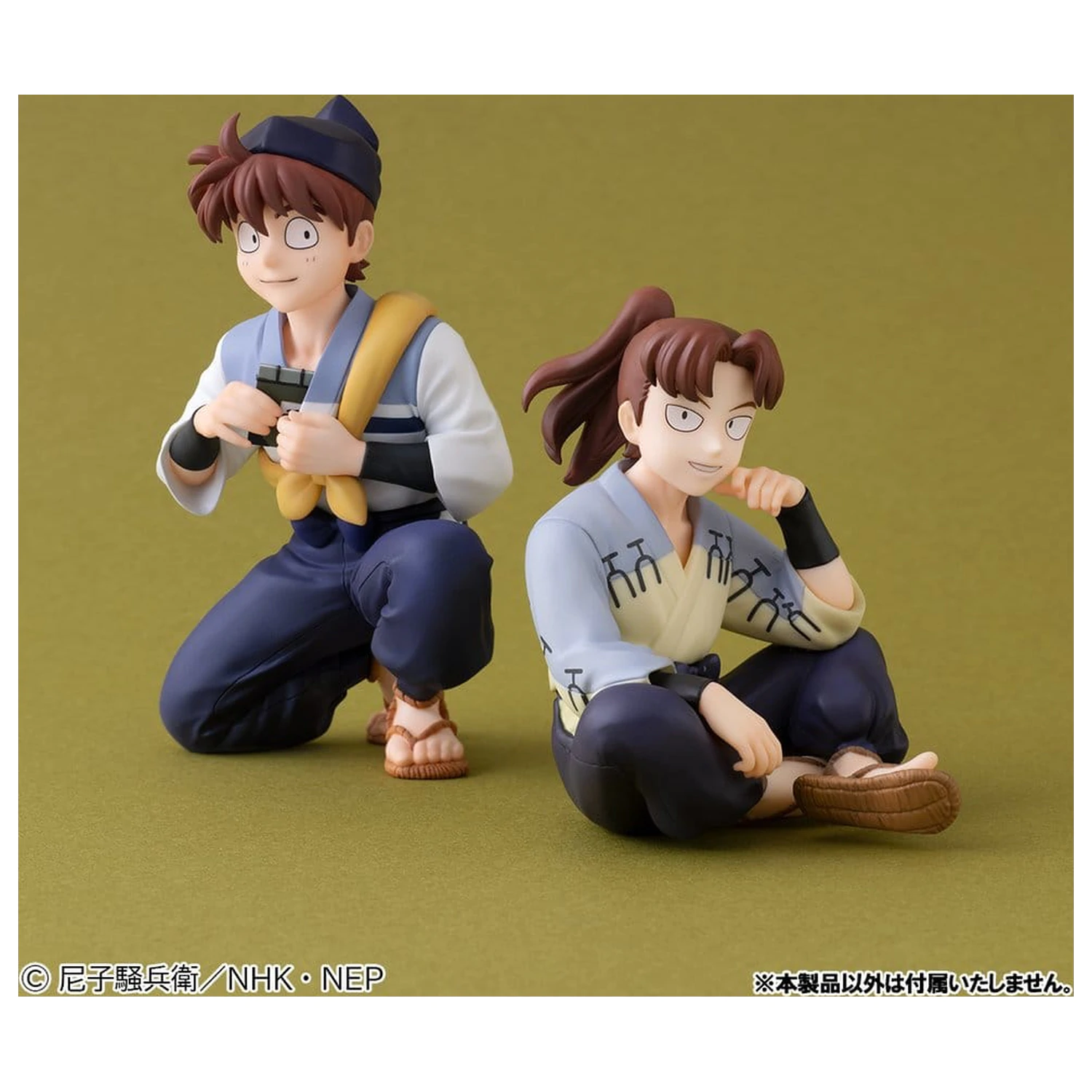 Nintama Rantaro G.E.M. Series PVC figurka Doi Sensei Palm Size 11 cm fotografii produktu