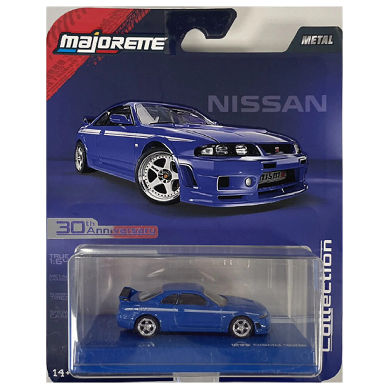 Nismo 400R 1996 fotografii produktu