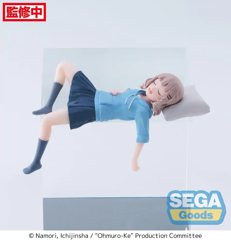 Ohmuro-Ke PVC soška PM Perching Sakurako Ohmuro 7 cm fotografii produktu