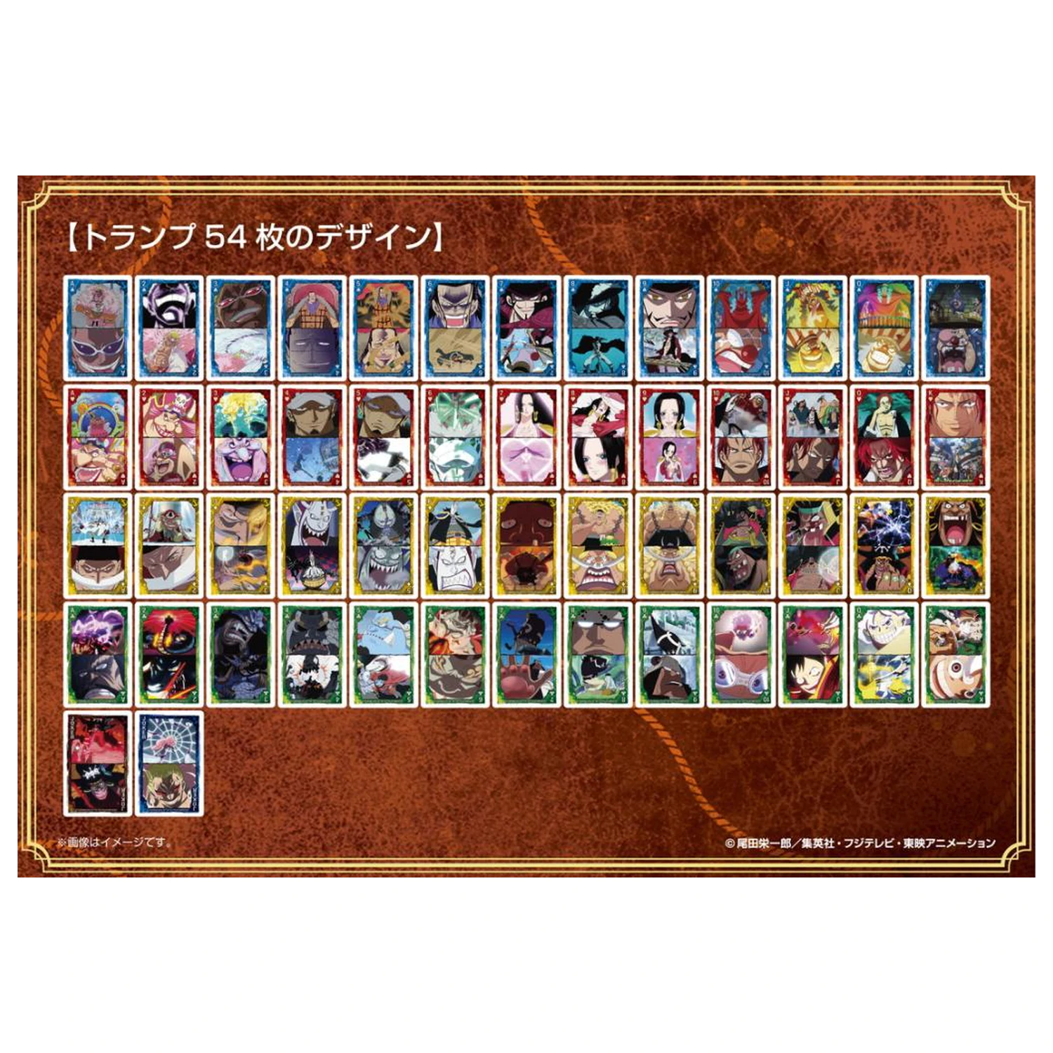 One Piece - 7 Warlords of the Sea and 4 Emperors - Hrací karty "Normal" fotografii produktu