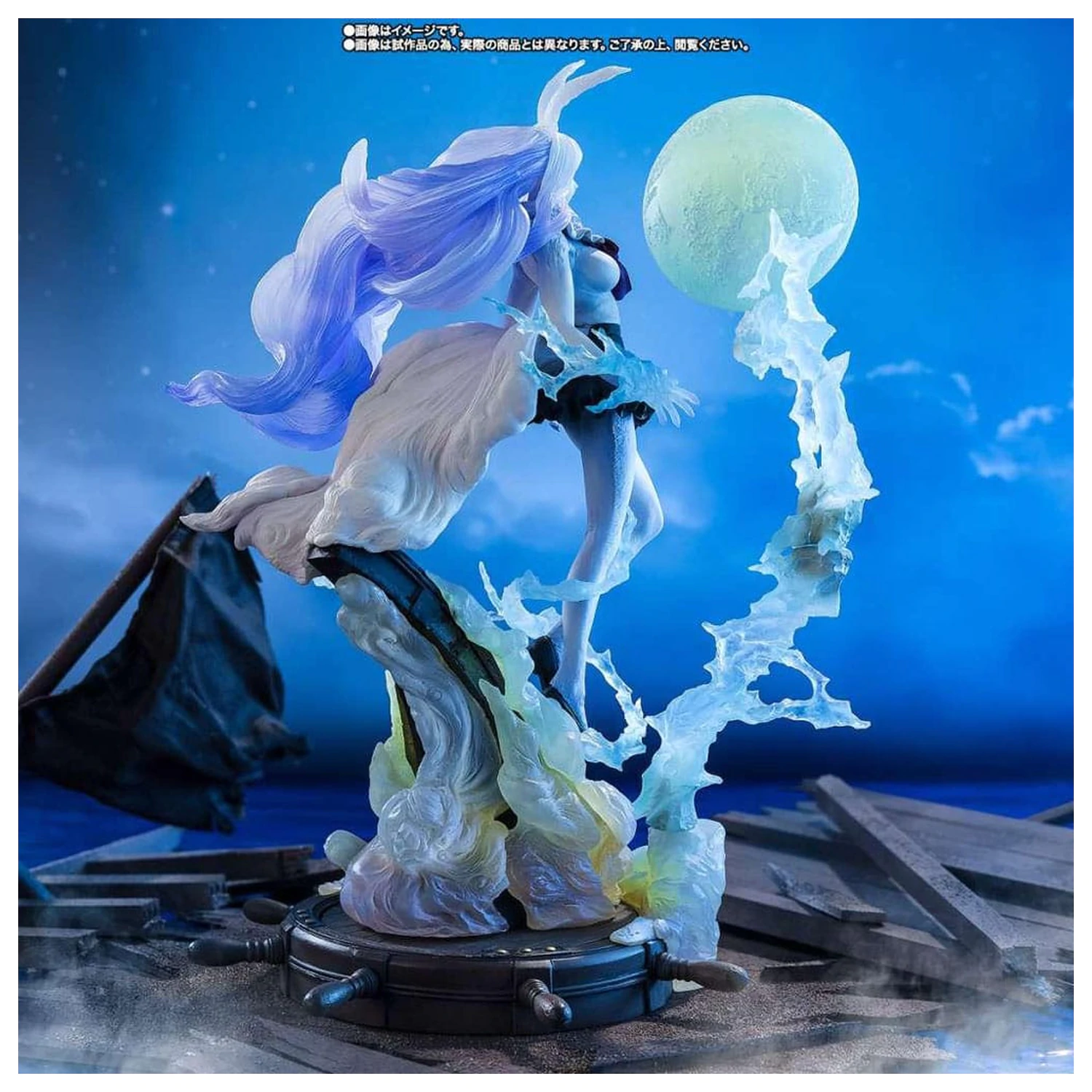 One Piece Figuarts ZERO Extra Battle PVC Soška Carrot Sulong 28 cm fotografii produktu