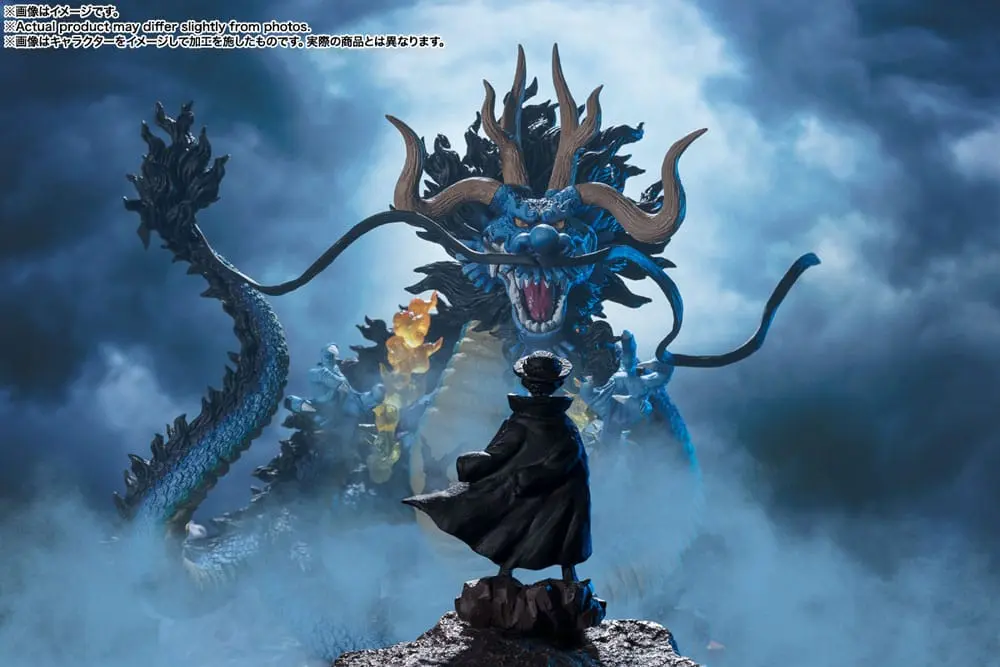One Piece FiguartsZERO PVC Socha (Extra Battle) Kaido King of the Beasts - Twin Dragons 30 cm fotografii produktu