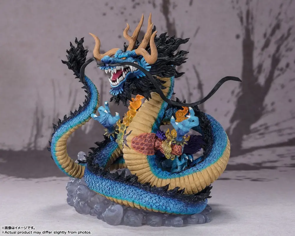 One Piece FiguartsZERO PVC Socha (Extra Battle) Kaido King of the Beasts - Twin Dragons 30 cm fotografii produktu