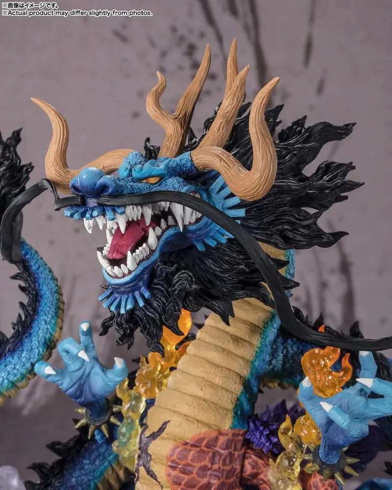 One Piece FiguartsZERO PVC Socha (Extra Battle) Kaido King of the Beasts - Twin Dragons 30 cm fotografii produktu