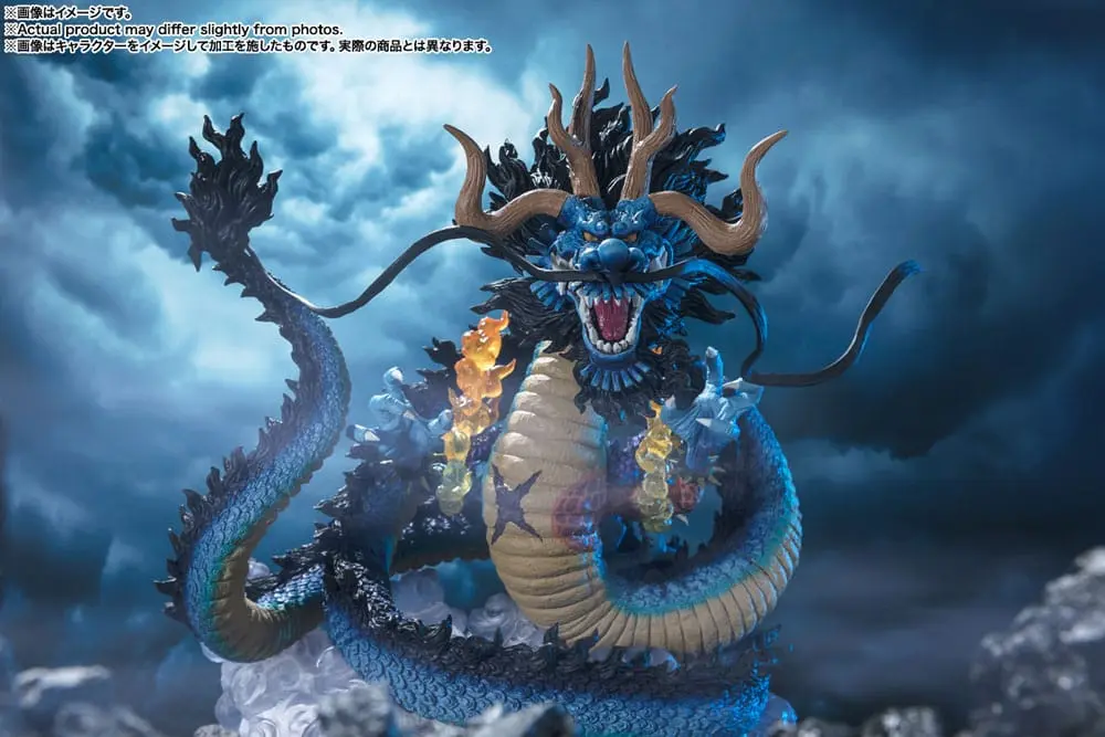 One Piece FiguartsZERO PVC Socha (Extra Battle) Kaido King of the Beasts - Twin Dragons 30 cm fotografii produktu
