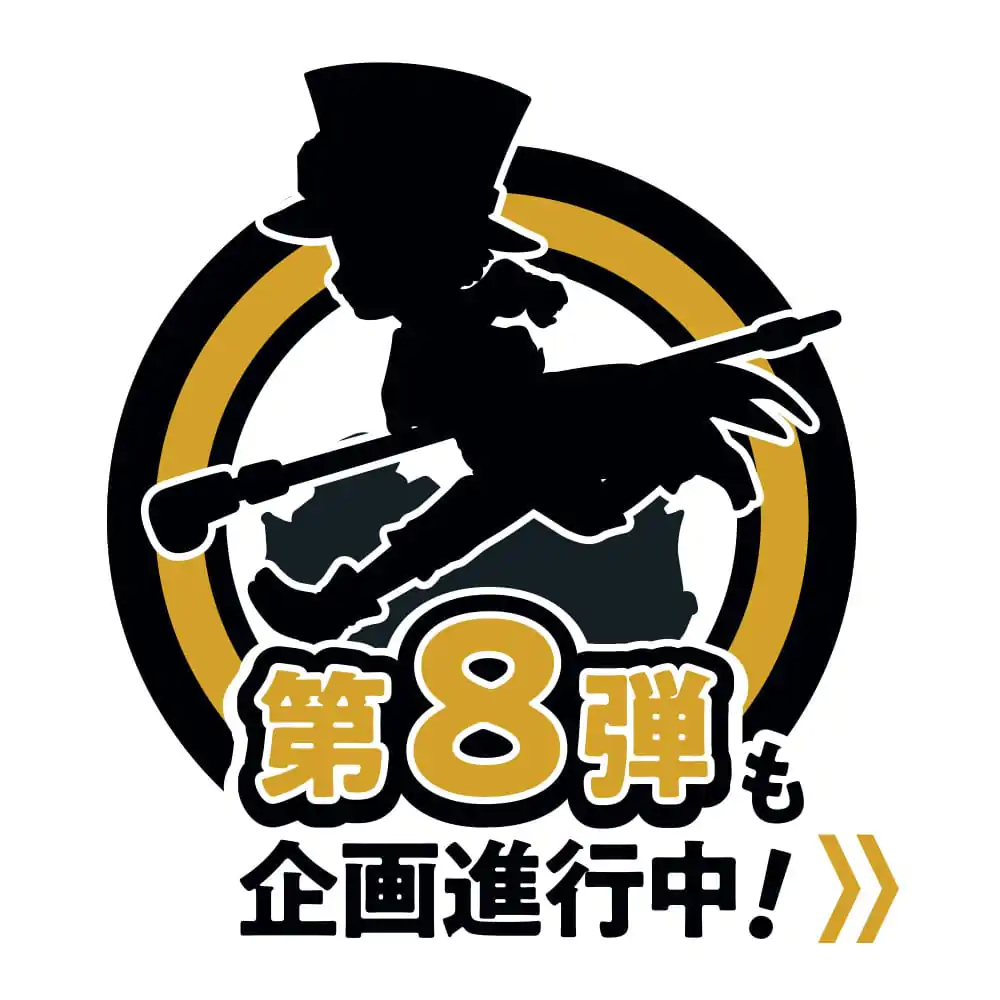 One Piece G.E.M. Series PVC Soška Portgas D. Ace Run! Run! Run! 13 cm fotografii produktu