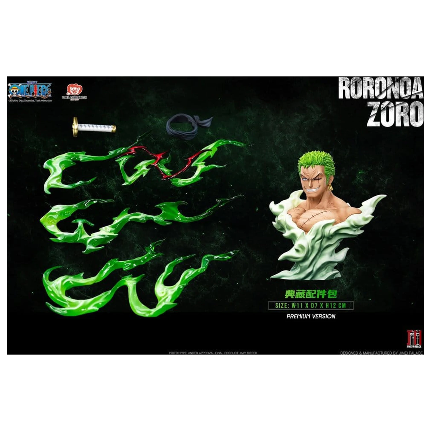 One Piece Legendary Straw Hat Crew Series Socha Roronoa Zoro (Premium Version) 34 cm fotografii produktu