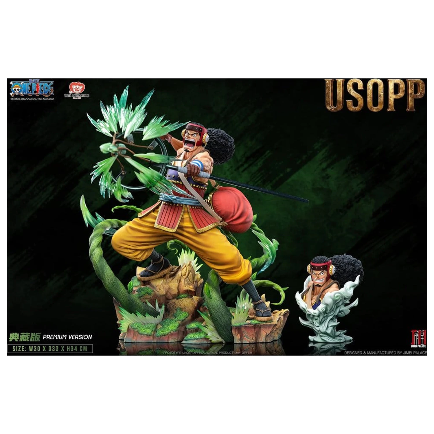 One Piece Legendary Straw Hat Crew Series Soška Usopp (Premium Version) 35 cm fotografii produktu