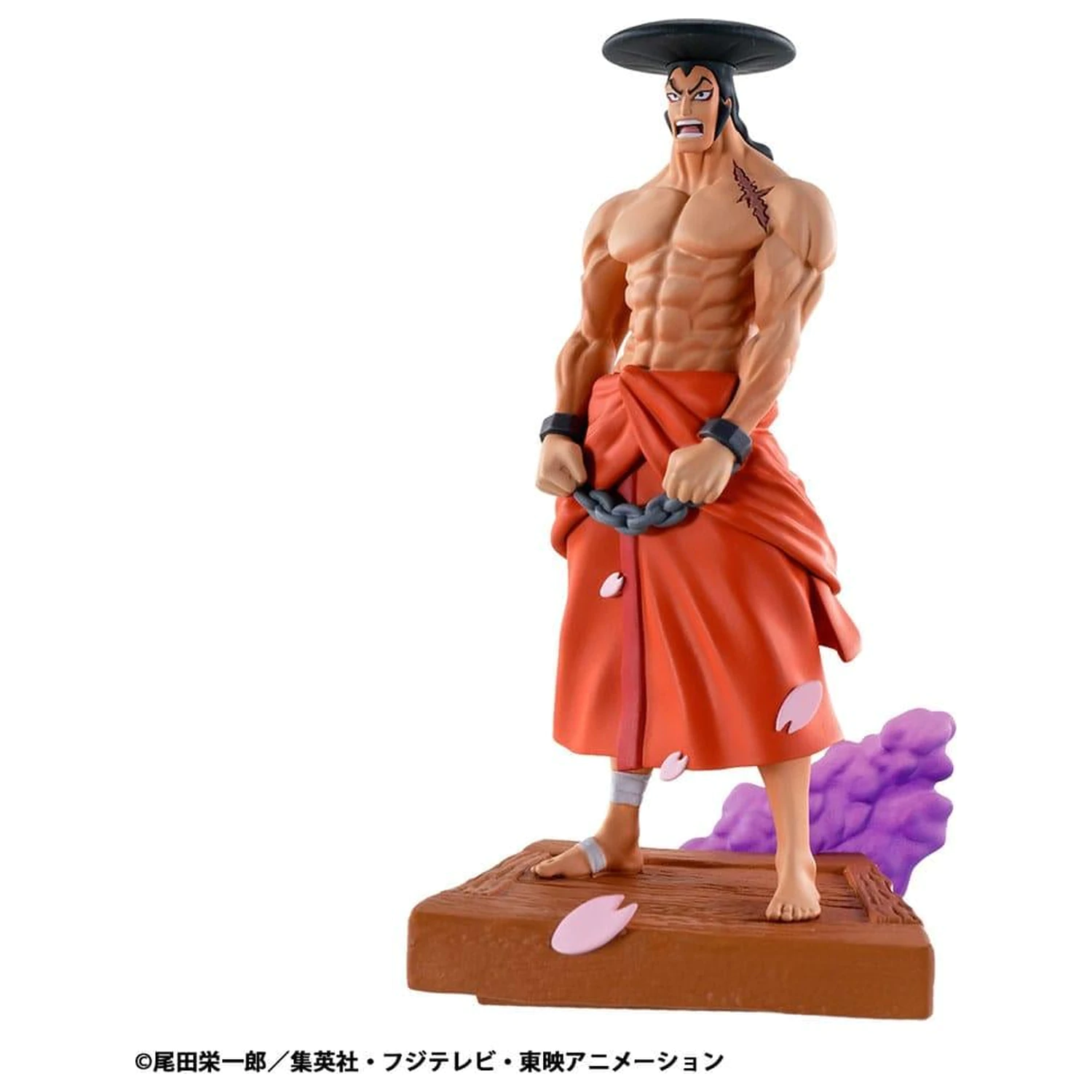 One Piece Logbox Re Birth Wano Kuni 4 Sošky Set Petitrama 9 cm fotografii produktu